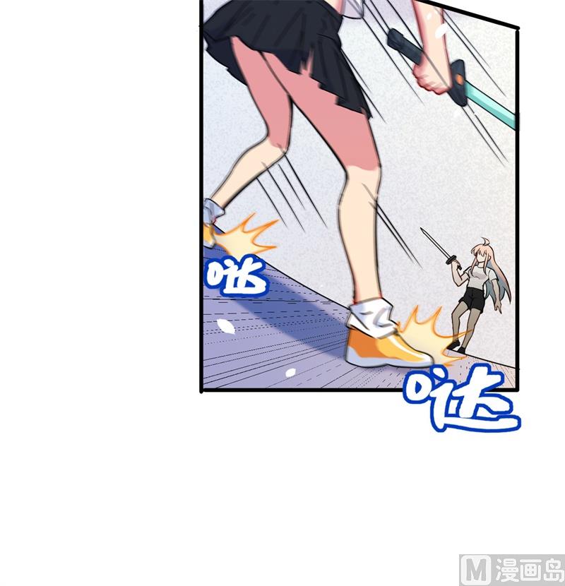 第 44 页