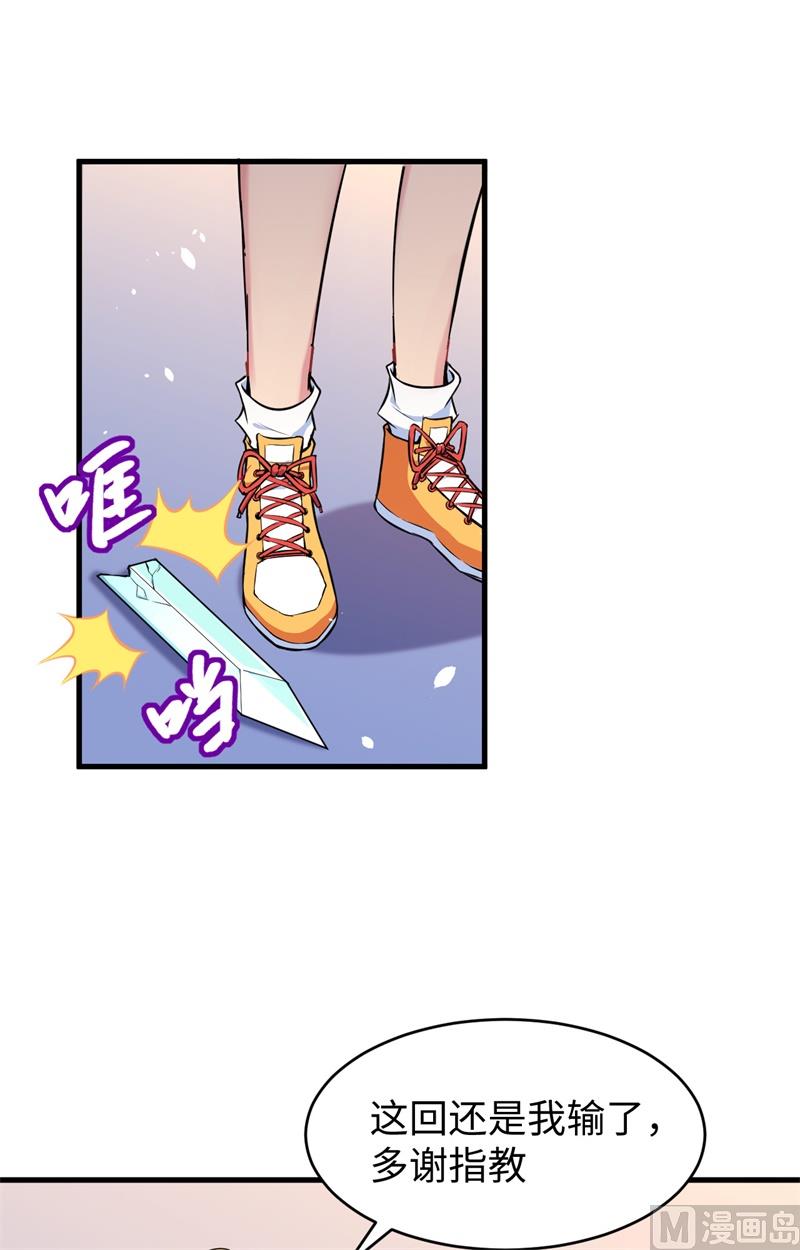 第 45 页