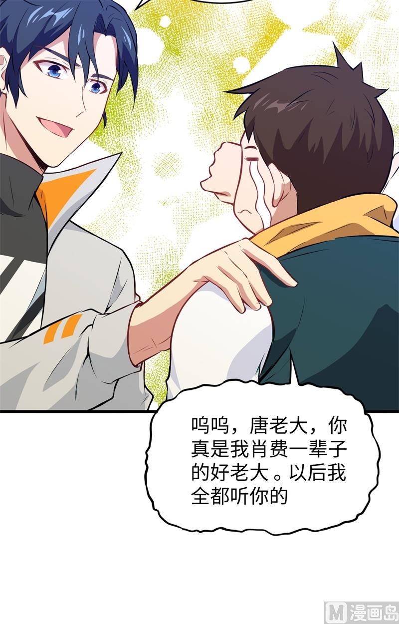 第 51 页
