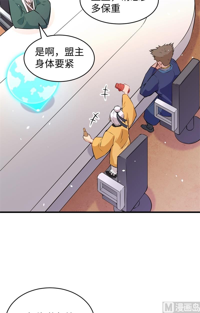 第 41 页