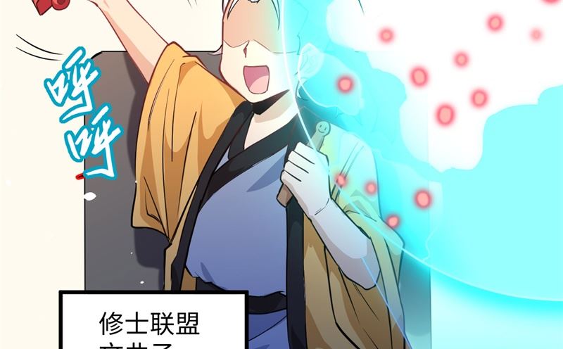 第 51 页