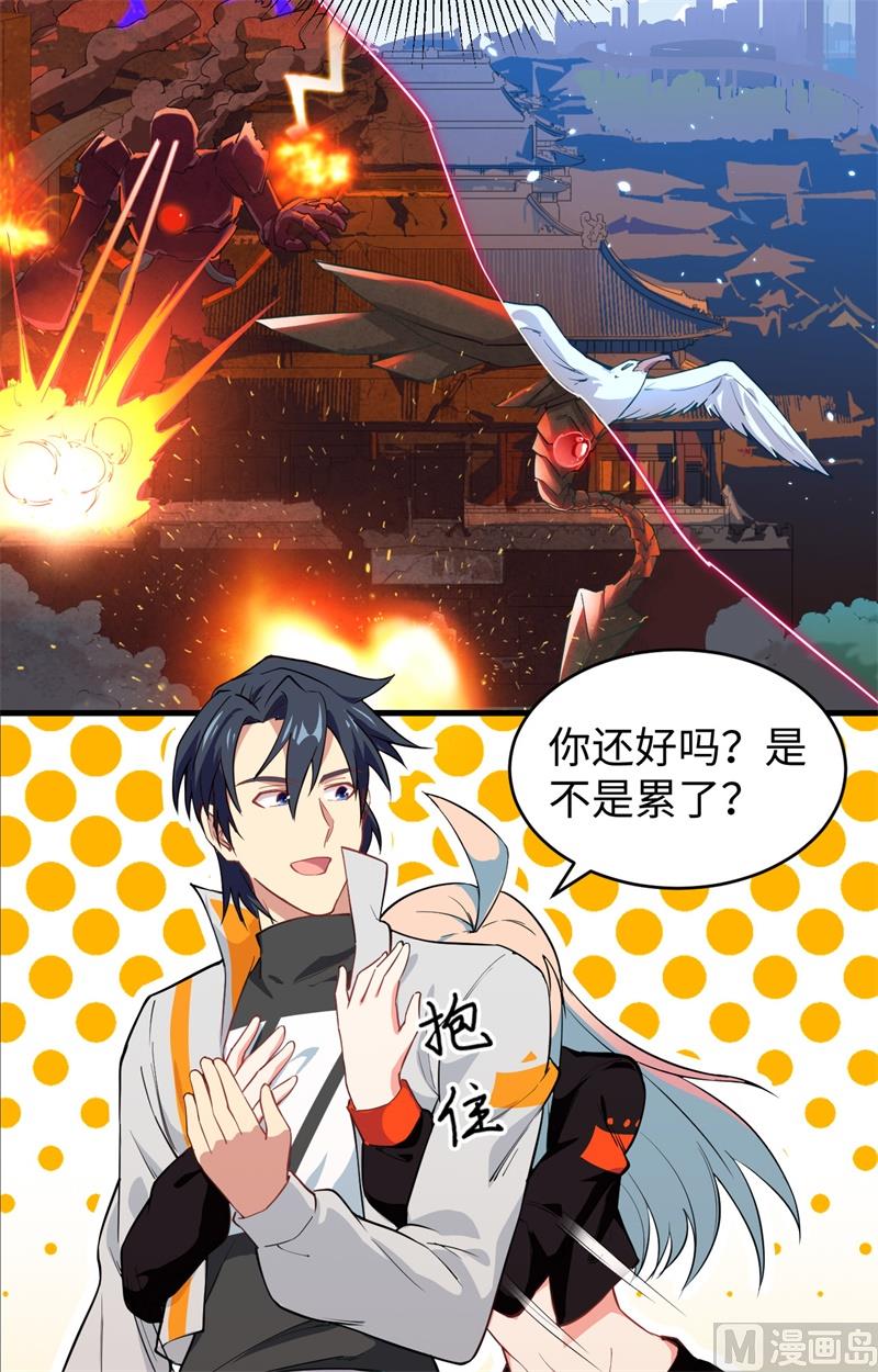 第 27 页