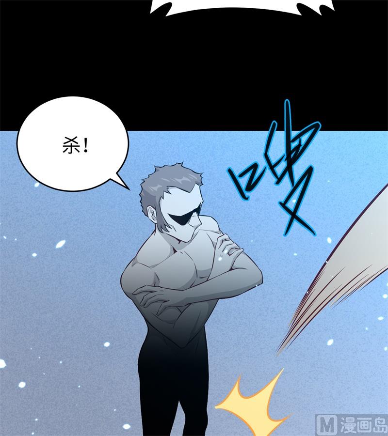 第 36 页