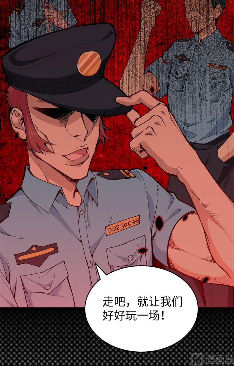 第 40 页
