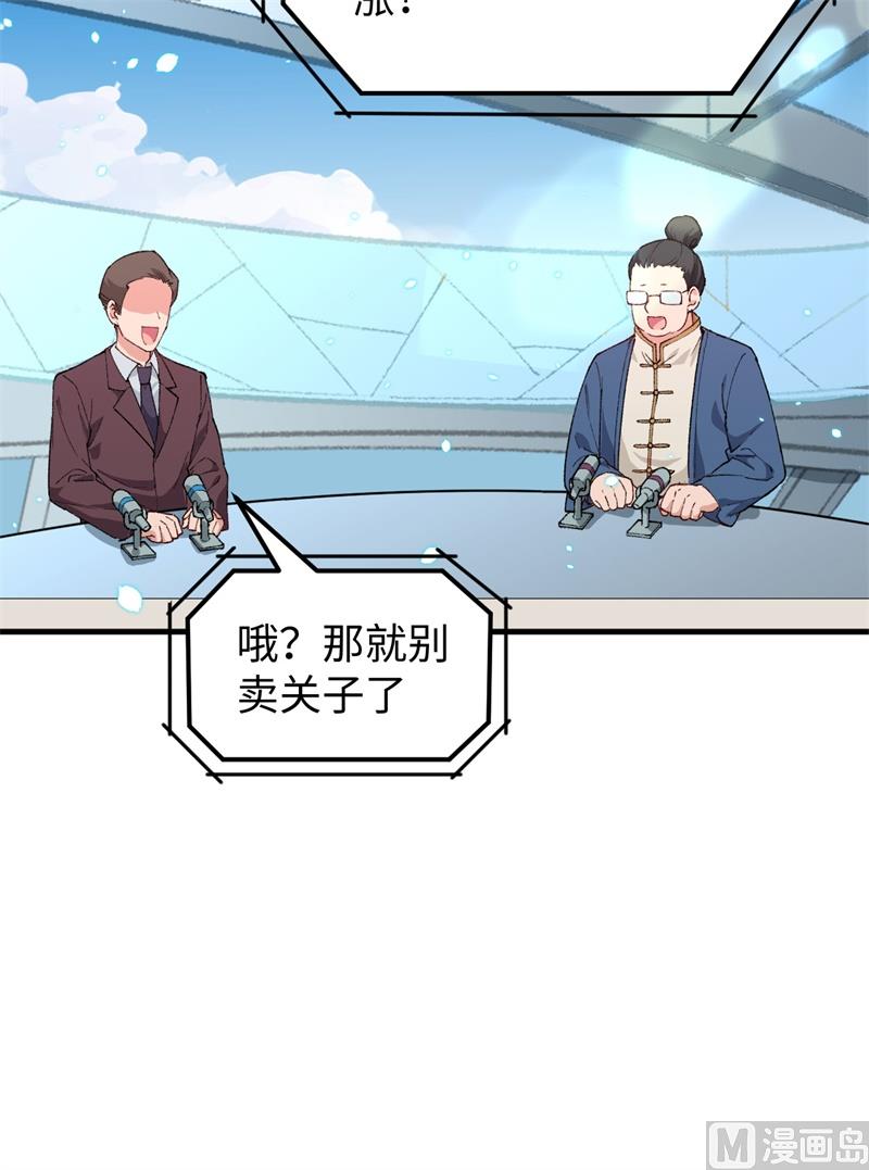第 44 页