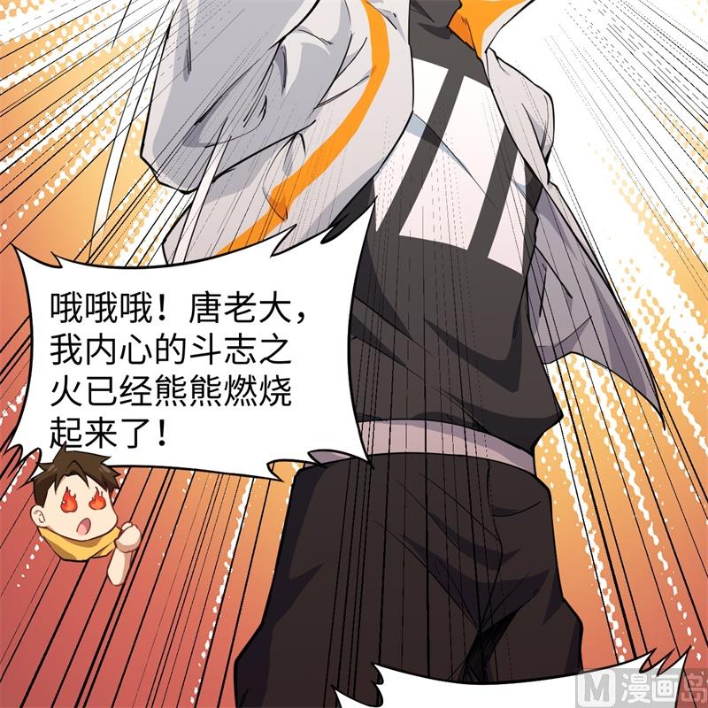 第 53 页