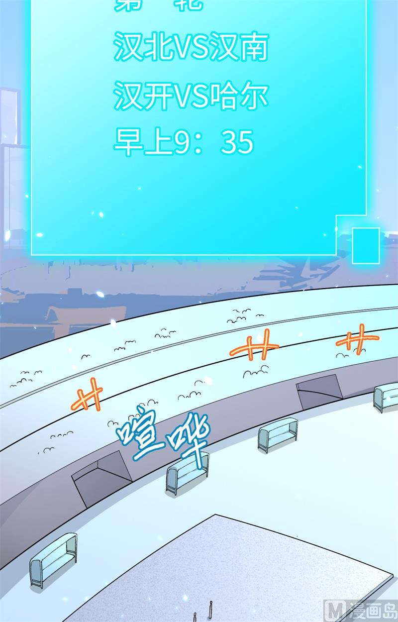 第 62 页