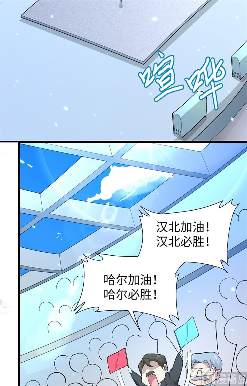 第 63 页