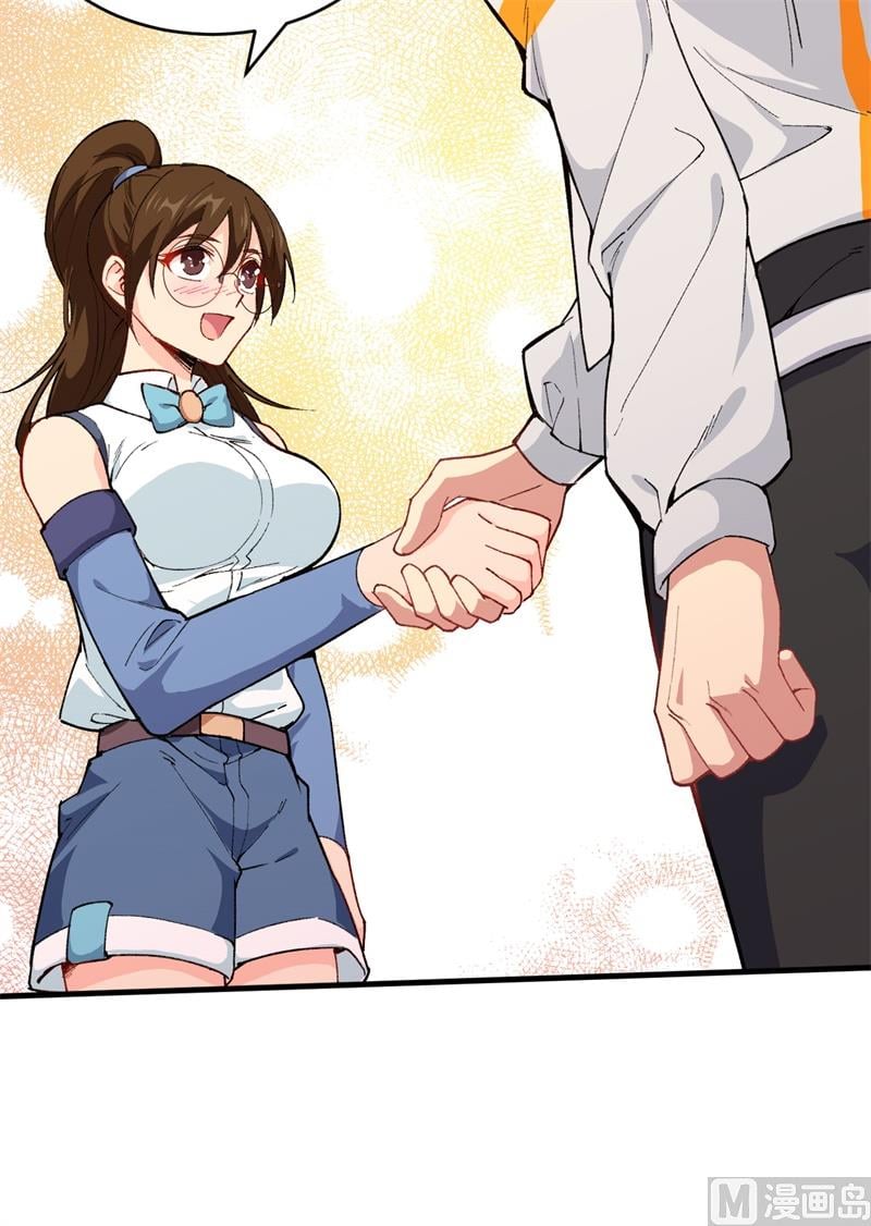 第 65 页
