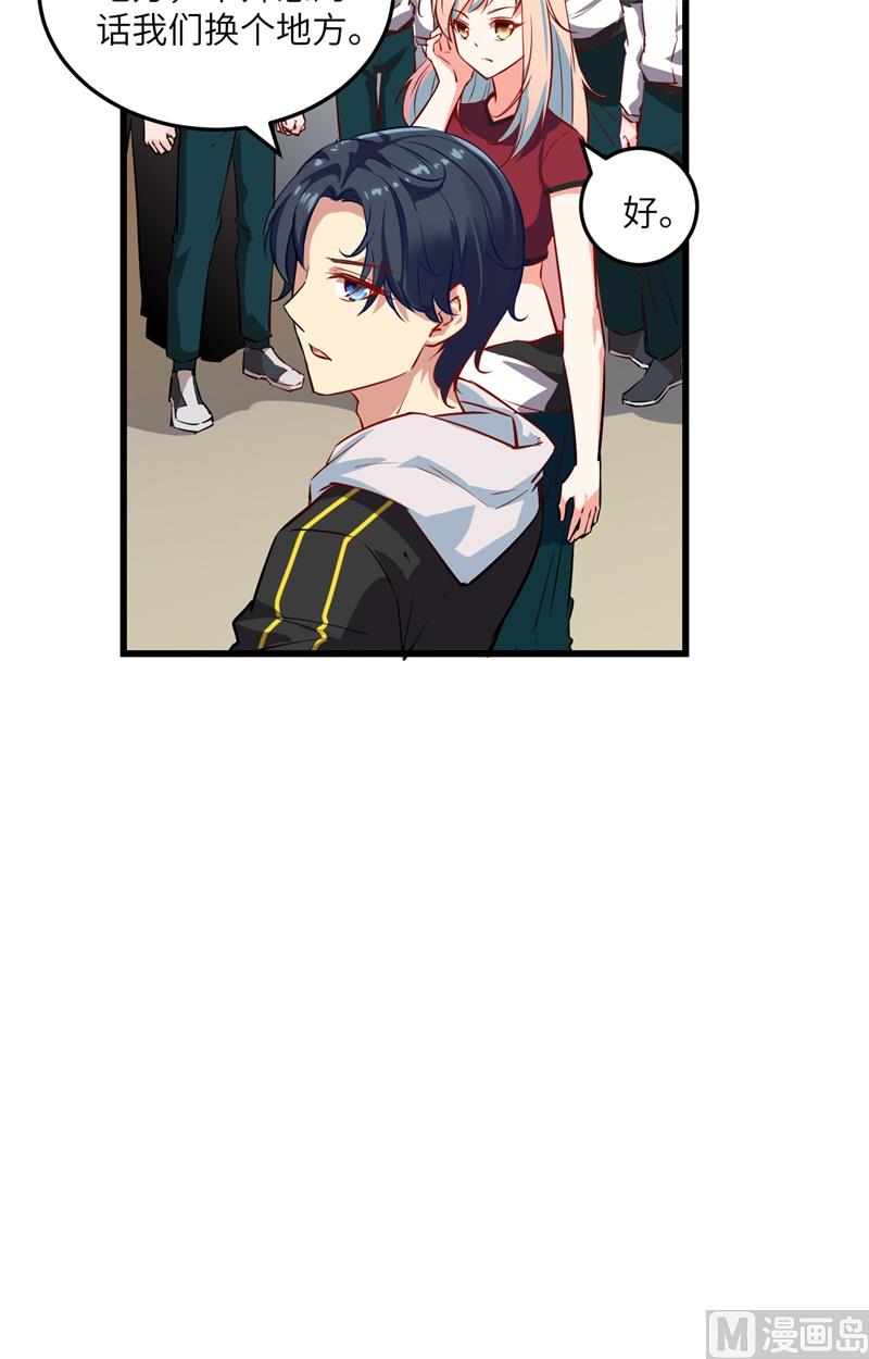 第 26 页