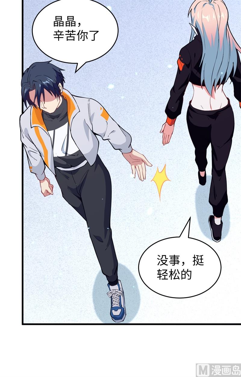 第 32 页