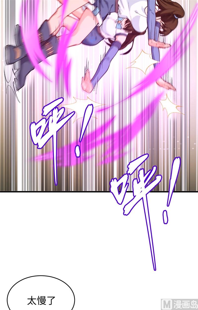 第 41 页
