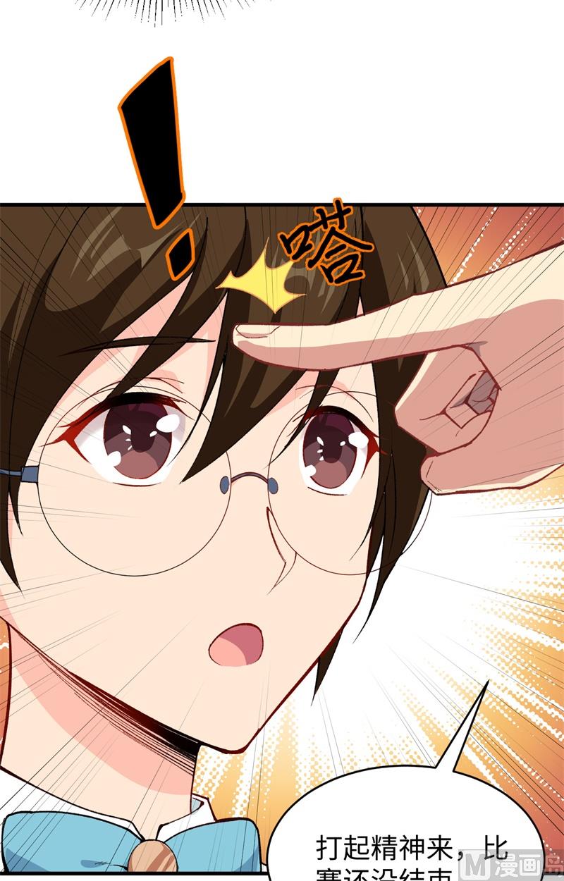 第 44 页