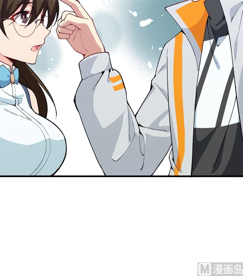 第 46 页