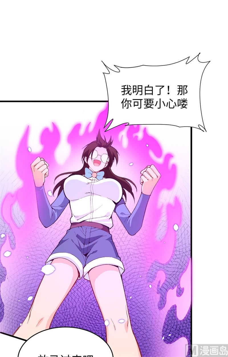 第 47 页