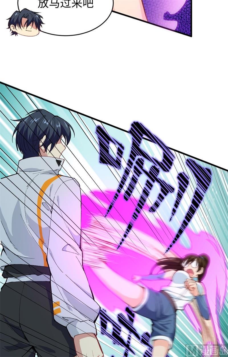 第 48 页