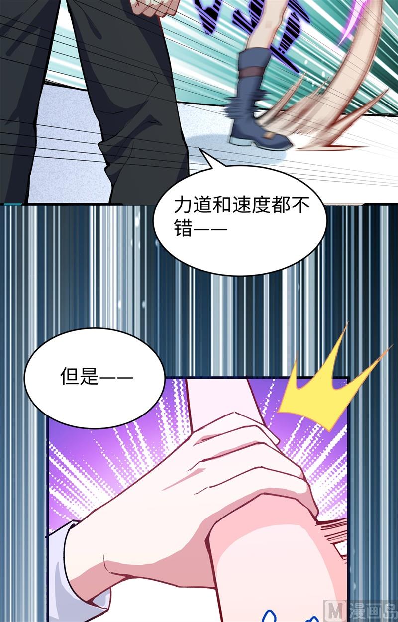 第 49 页