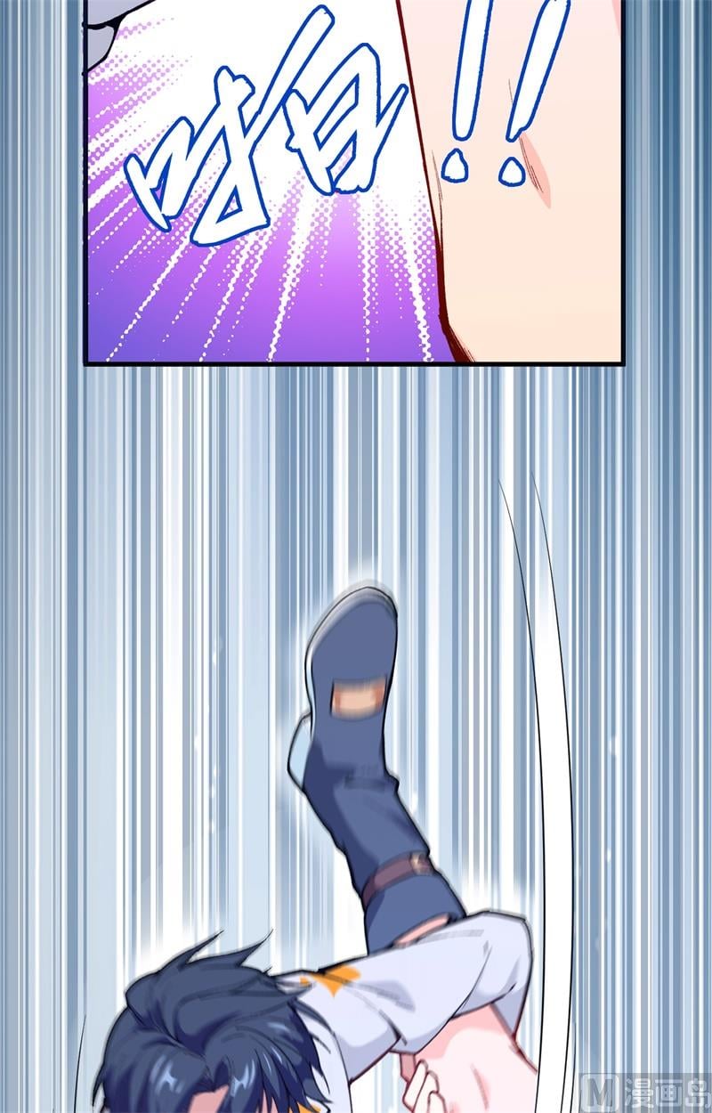 第 50 页