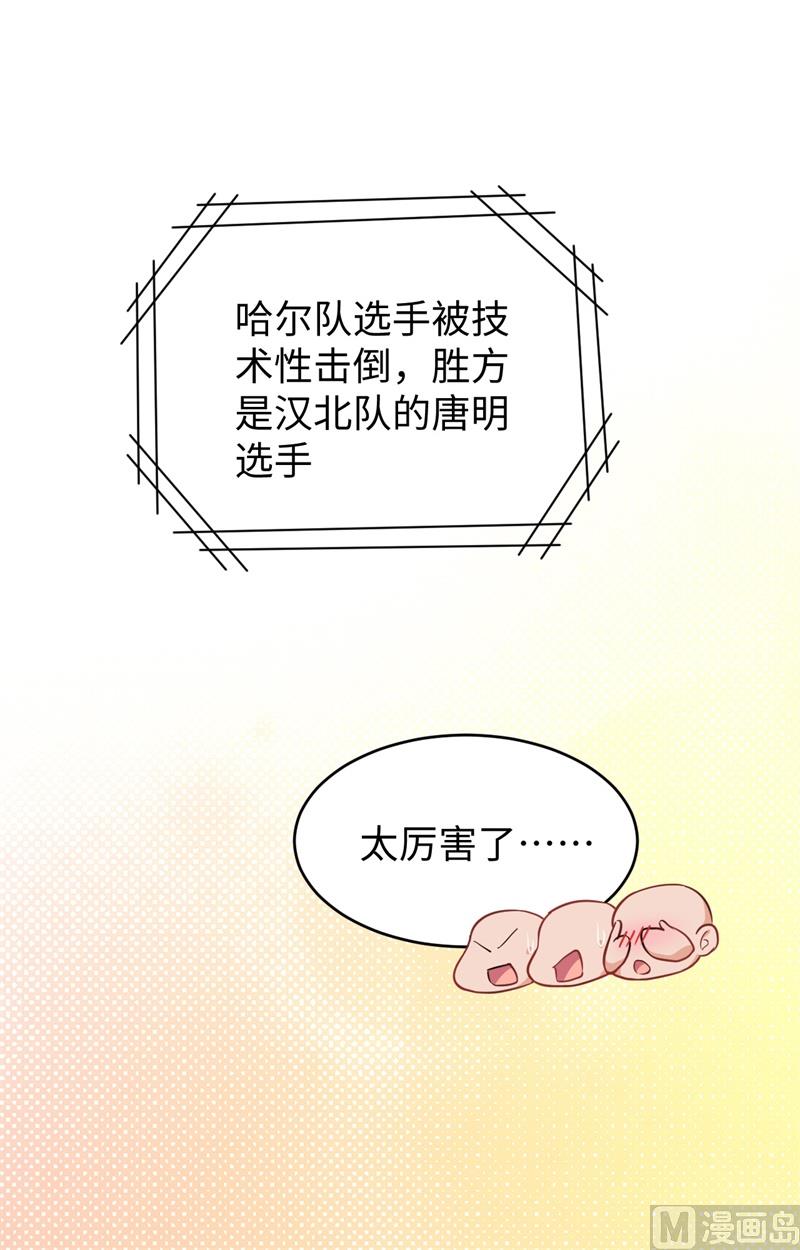 第 54 页
