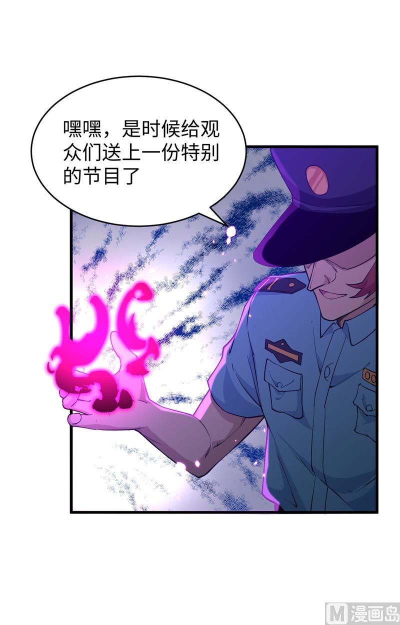 第 70 页