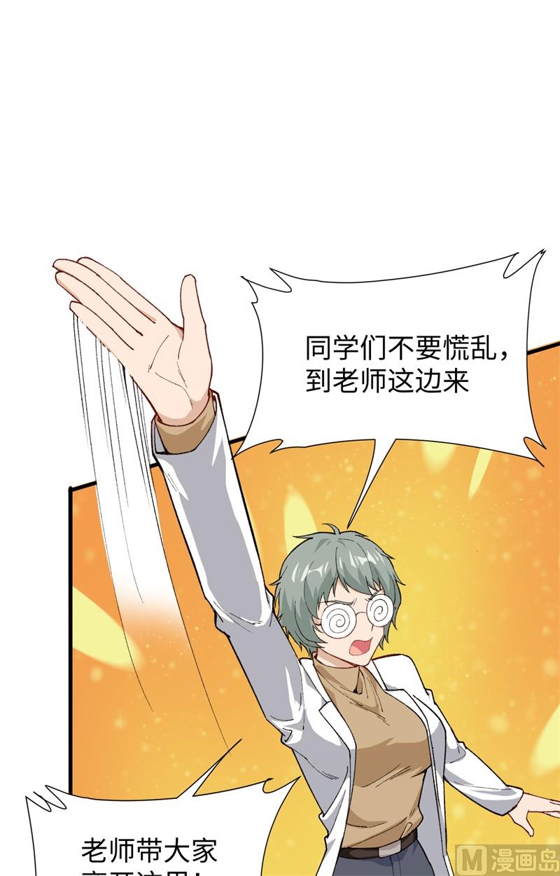 第 44 页