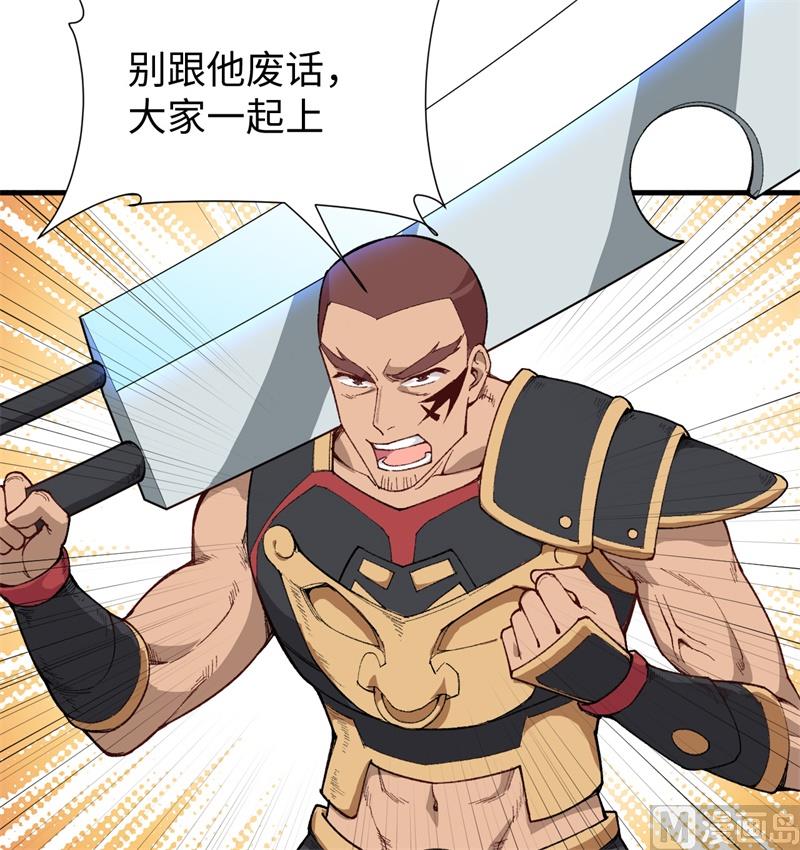 第 47 页
