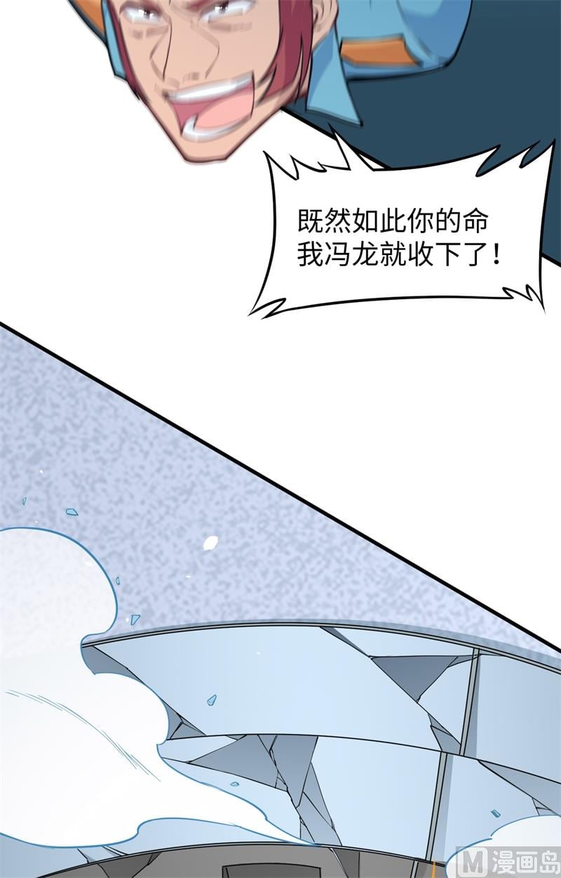 第 51 页