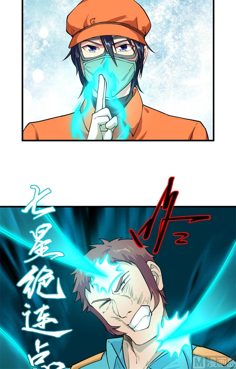 第 62 页