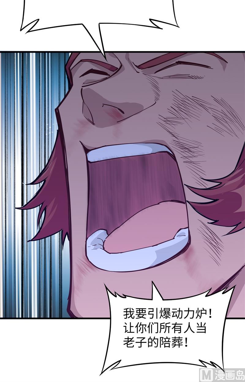 第 68 页