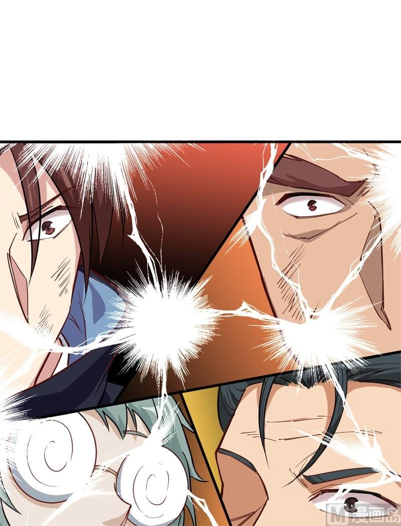 第 69 页