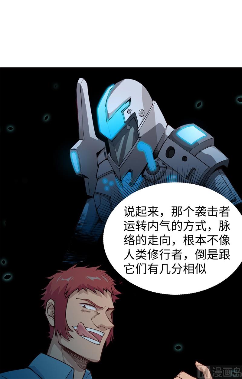 第 45 页