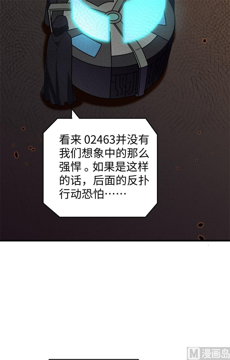 第 60 页
