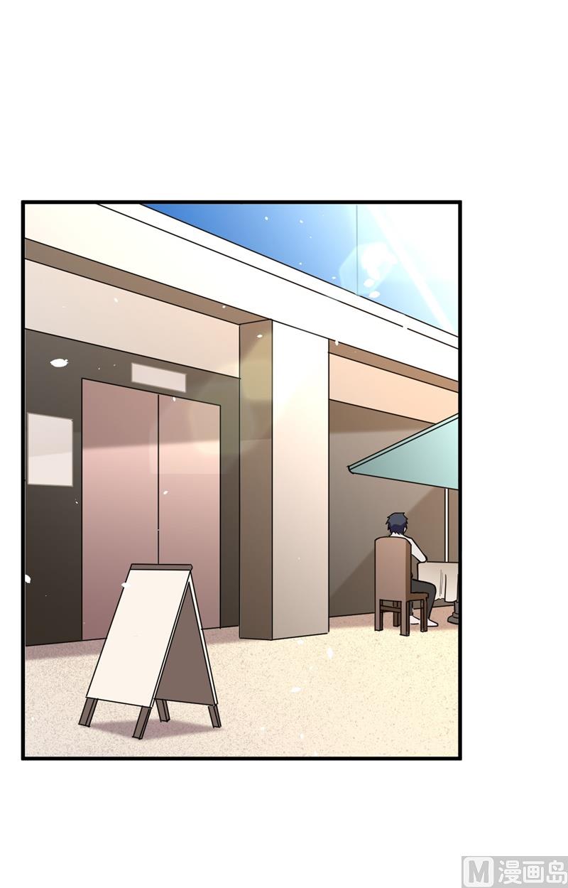 第 47 页