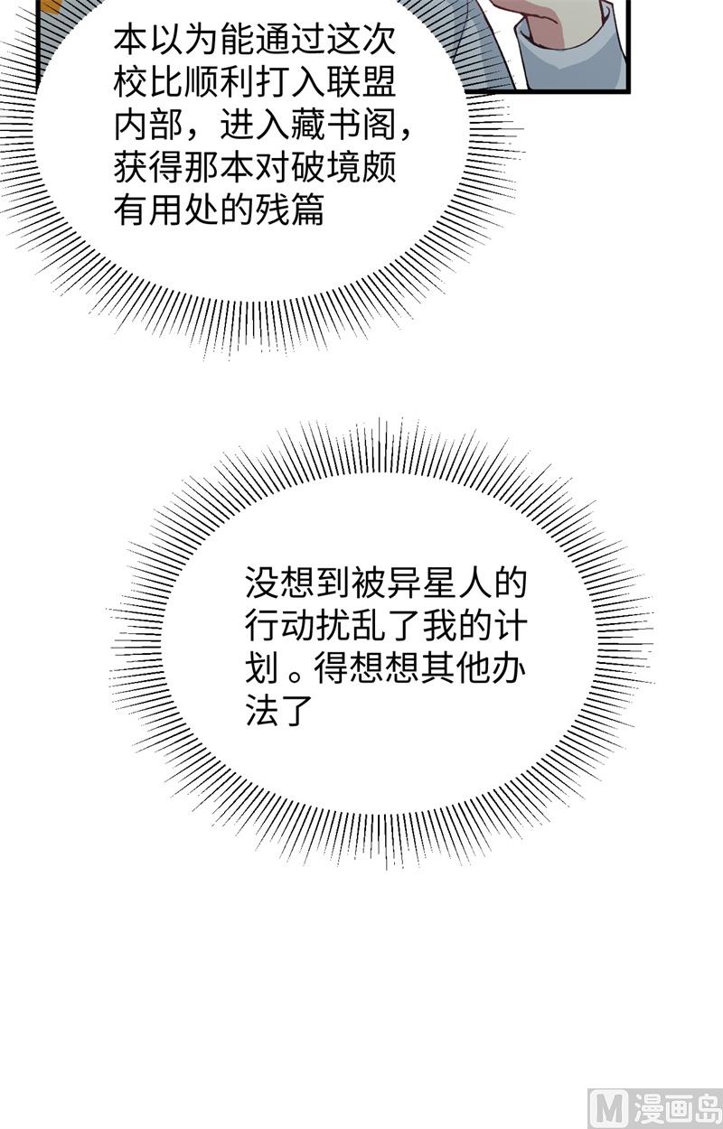第 57 页