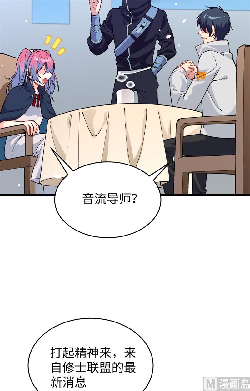 第 59 页