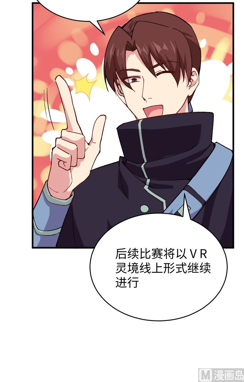 第 60 页