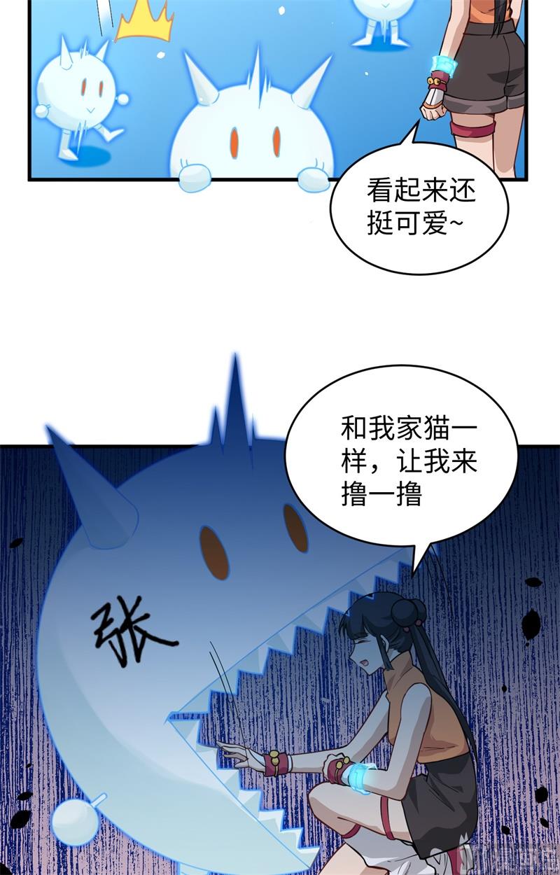 第 45 页