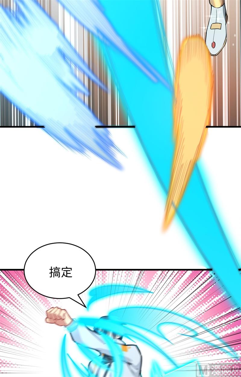 第 51 页