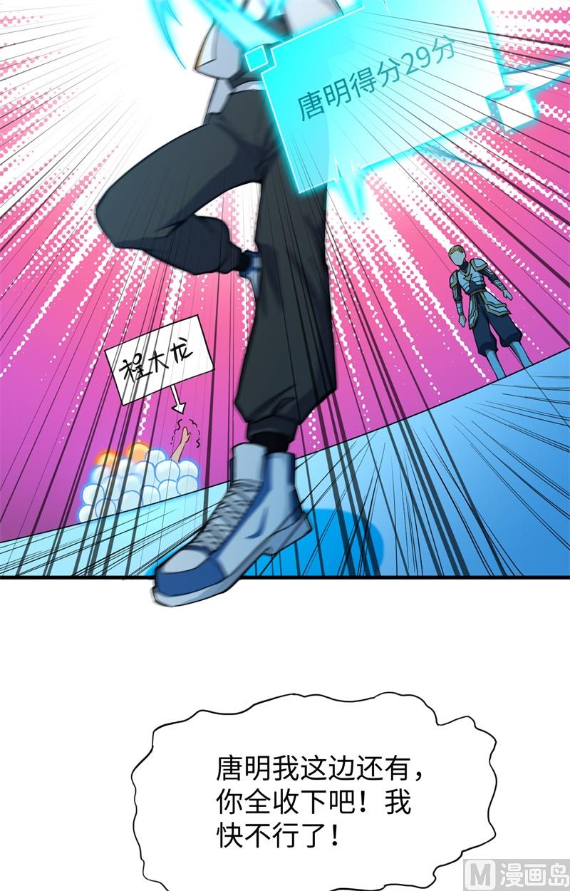 第 52 页