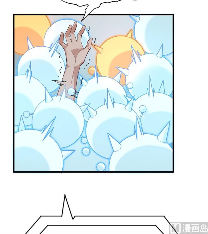 第 53 页