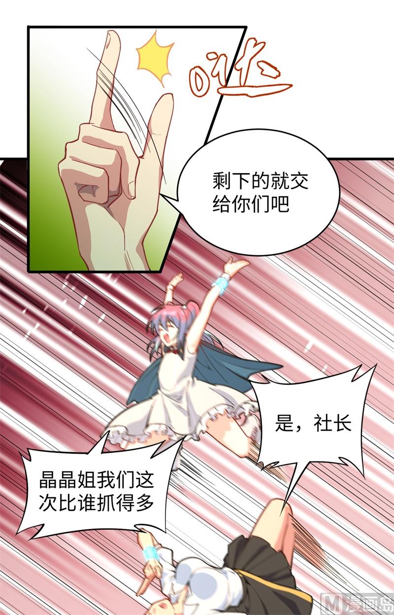 第 56 页