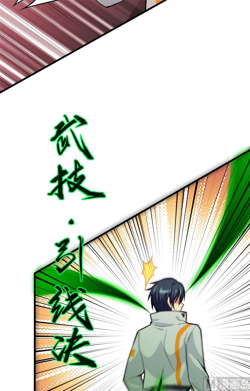 第 58 页