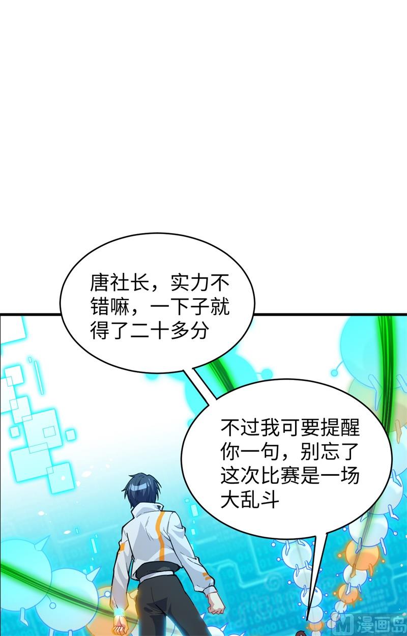 第 63 页