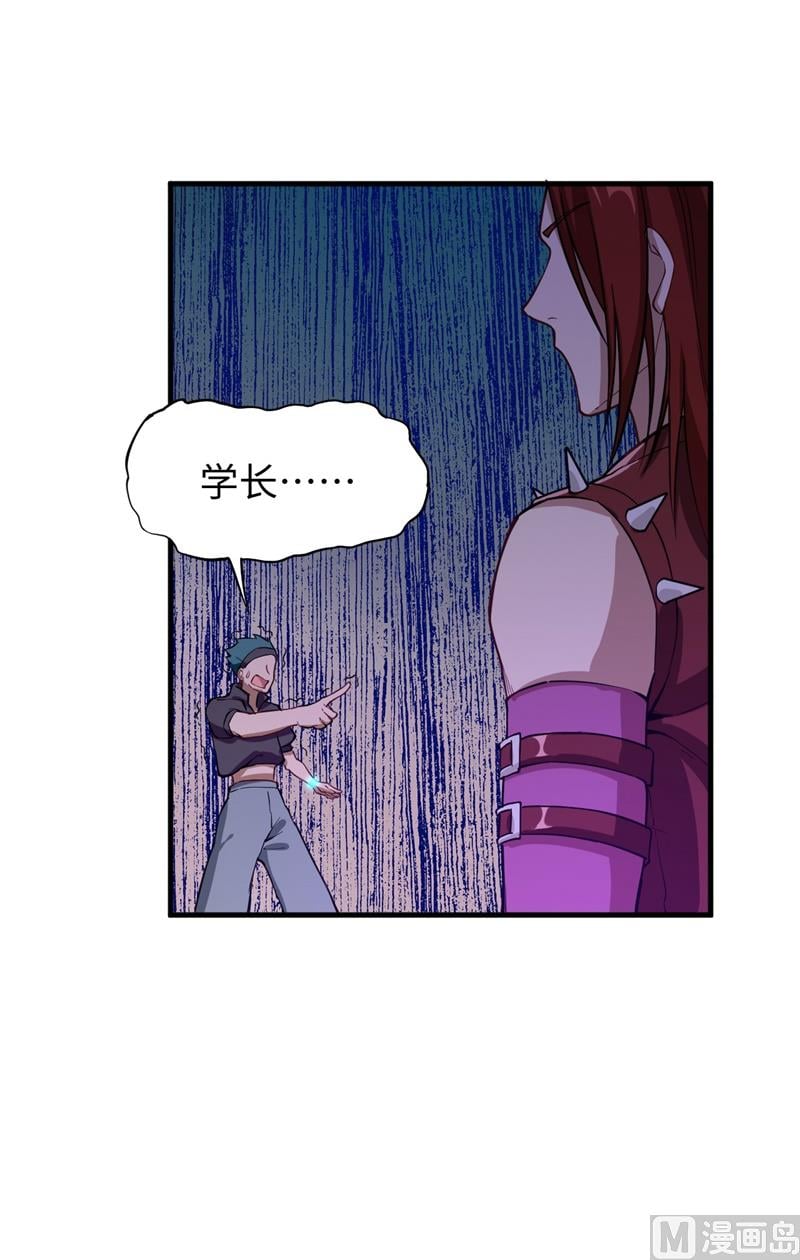 第 26 页