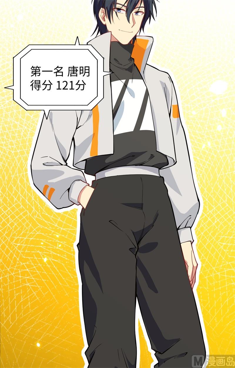 第 41 页