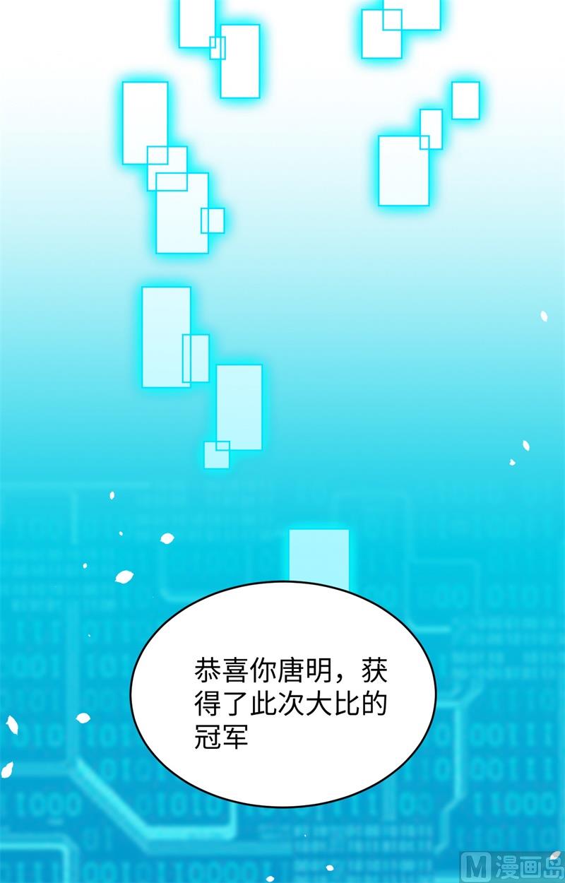 第 46 页