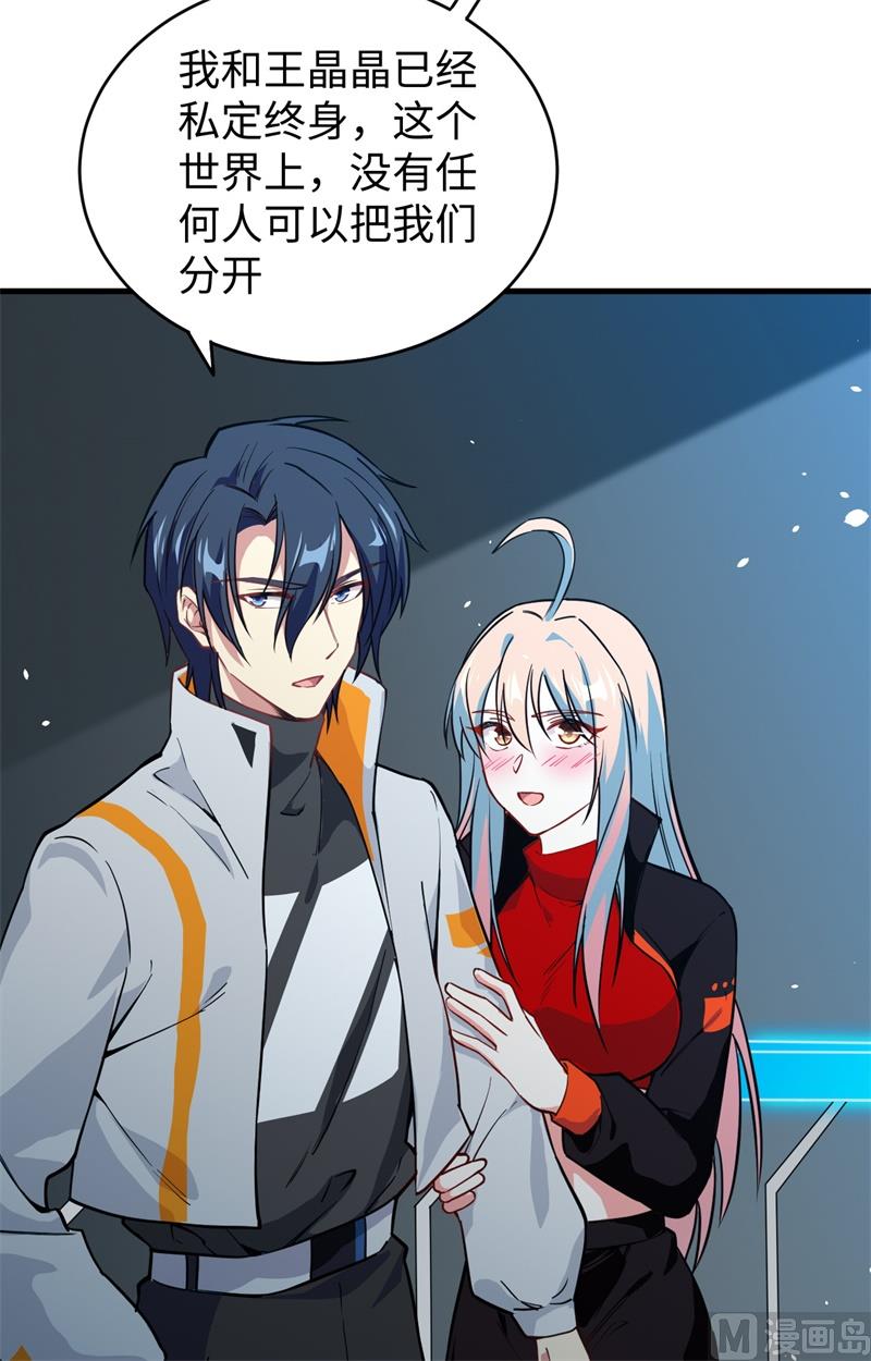 第 52 页