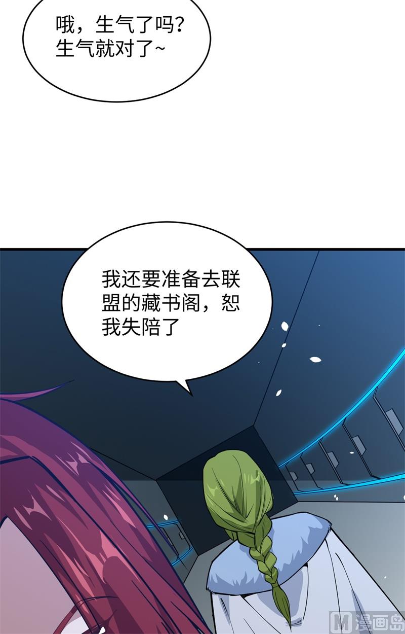 第 68 页