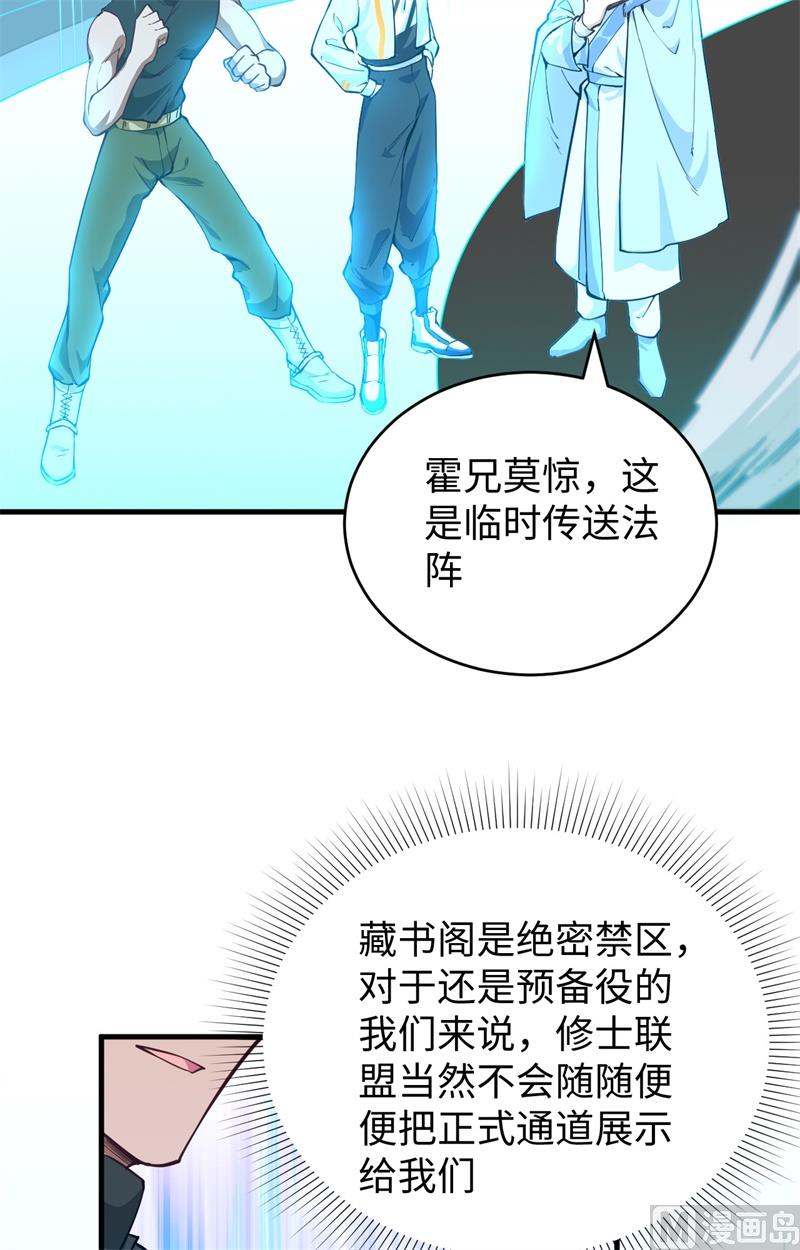 第 51 页