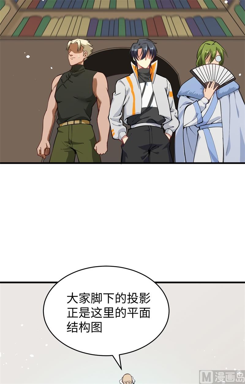 第 57 页